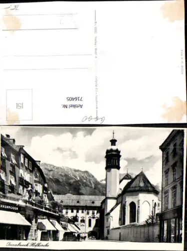 716405 Innsbruck Hofkirche Kirche u. Geschäfte