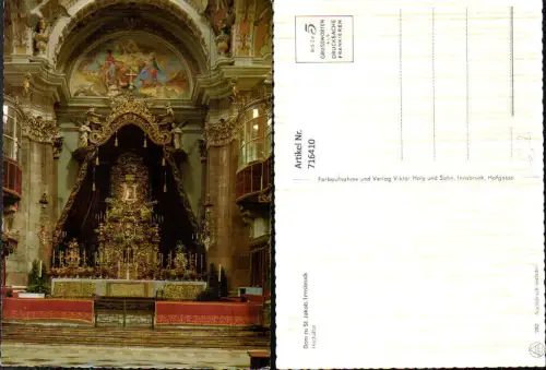 716410 Innsbruck Dom St Jakob Hochaltar