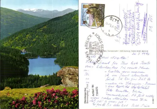 716425 Obernberger-See Brenner Obernberg am Brenner