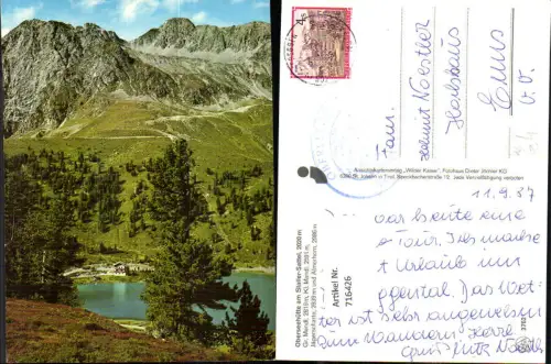 716426 St Jakob im Defereggen Oberseehütte am Staller-Sattel Gr. Mandl Kl. Mandl Jägerscharte