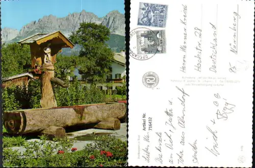 716432 Dorfbrunnen in Tirol Stempel Oberndorf in Tirol