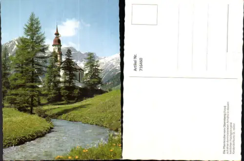 716460 Obernberg in Tirol Pfarrkirche Kirche