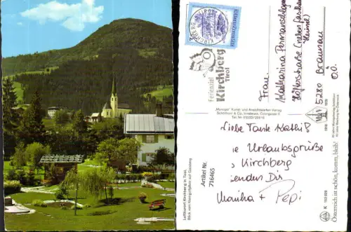 716465 Kirchberg in Tirol Blick vom Kleingolfplatz auf Gaisberg