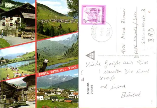 716470 Mehrbild AK Fiss Serfaus Tirol Ansichten Brunnen See Badeufer