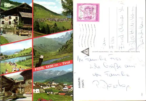 716471 Mehrbild AK Fiss Serfaus Tirol Ansichten Brunnen See Badeufer