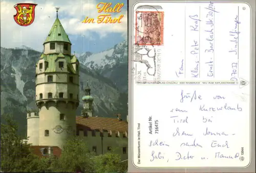 716475 Hall in Tirol Münzerturm
