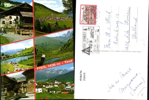 716476 Mehrbild AK Fiss Serfaus Tirol Ansichten Brunnen See Badeufer