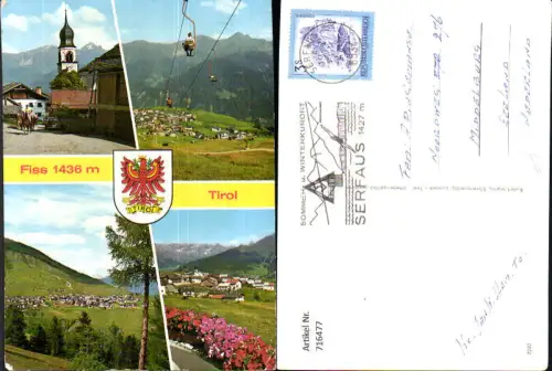 716477 Mehrbild AK Fiss Serfaus Tirol Ansichten Kirche VW Käfer Pferde Reiten Sessellift