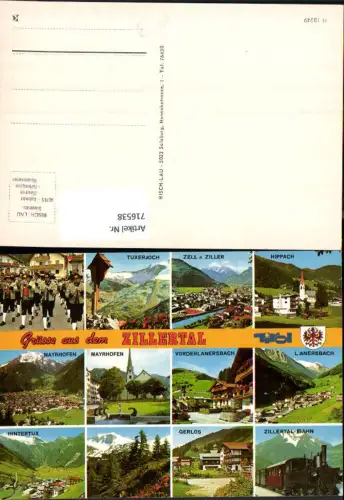 716538 Mehrbild AK Zillertal Mayrhofen Hippach Zell a. Ziller Gerlos Zillertal-Bahn Eisenbahn