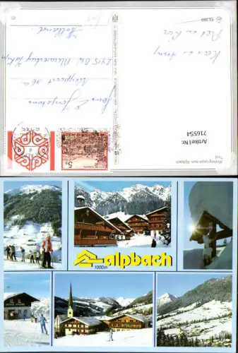 716554 Mehrbild AK Alpbach in Tirol Dorfansichten Wegkreuz Wintersport