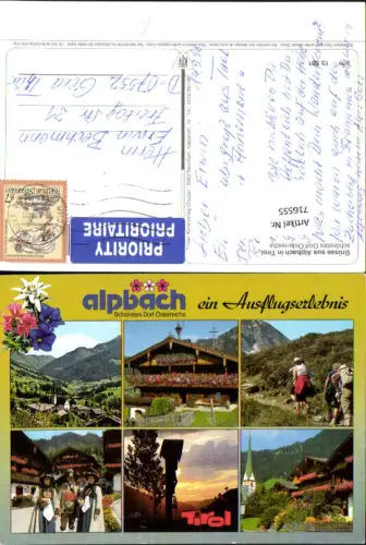 716555 Mehrbild AK Alpbach in Tirol Dorfansichten Tracht Wegkreuz Wandern