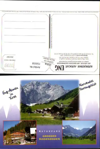 716558 Mehrbild AK Eng-Almen Karwendelgebiet Großer Ahornboden Hinterriß Achenkirch