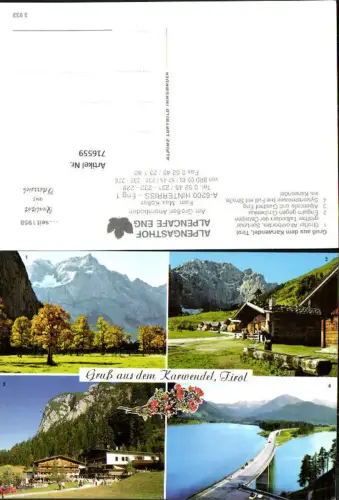 716559 Mehrbild AK Karwendel Großer Ahornboden Engalm Alpencafe Gasthof Eng Hinterriss