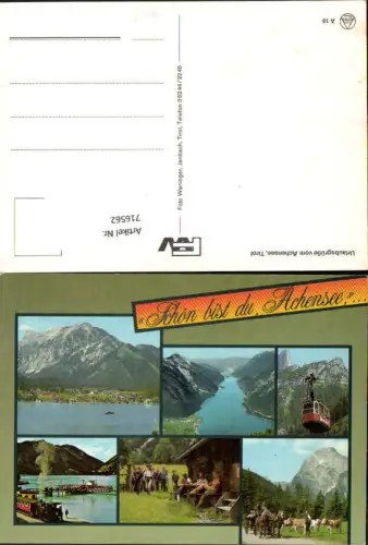 716562 Mehrbild AK Achensee Achenseebahn Schiff Dampfer Pertisau Seilbahn Gondel