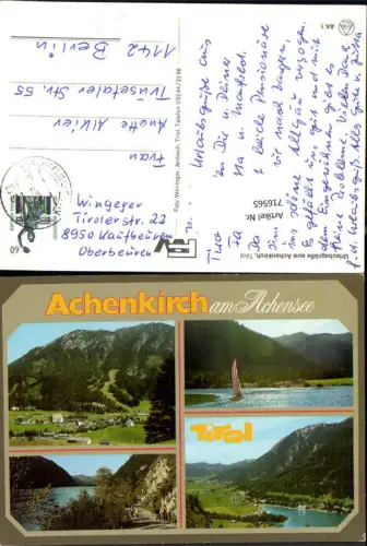 716565 Mehrbild AK Achenkirch am Achensee Segelboot Wandern