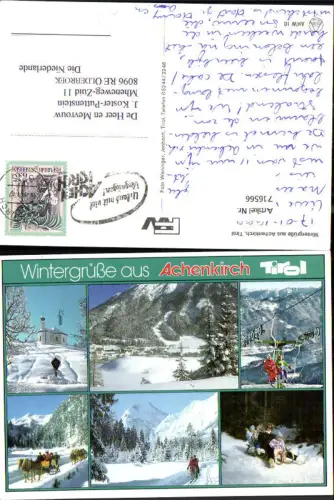 716566 Mehrbild AK Achenkirch in Tirol Kirche Skilift Pferdeschlitten Rodeln Wintersport