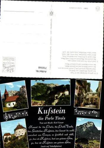 716568 Liedkarte Kufstein die Perle Tirols Karl Ganzer Auracher Löchl Kirche