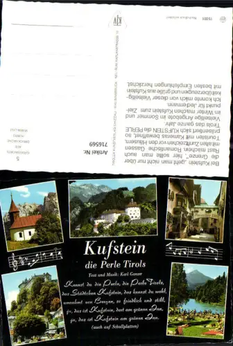 716569 Liedkarte Kufstein die Perle Tirols Karl Ganzer Auracher Löchl Kirche