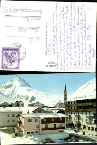 716580 Galtür im Paznauntal Tirol Winteransicht im Dorf m. Kirche Hotel Fluchthorn