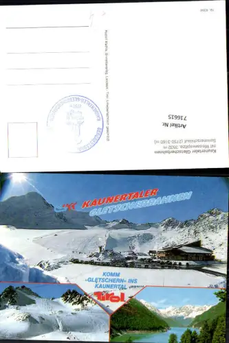716615 Kaunertaler Gletscherbahnen mit Weißseespitze Wintersport Prutz