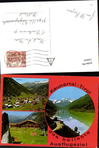 716616 Mehrbild AK Kaunertal Feichten Freizeitzentrum Stausee Gepatsch Prutz
