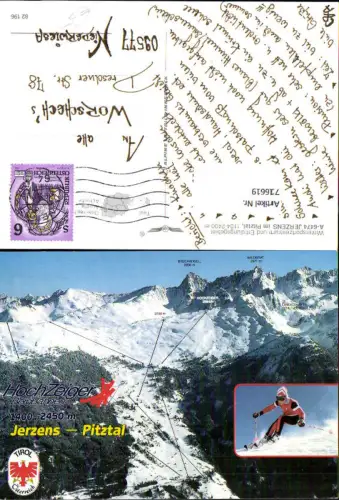 716619 Mehrbild AK Jerzens im Pitztal Hochzeiger Bergbahnen Wintersport