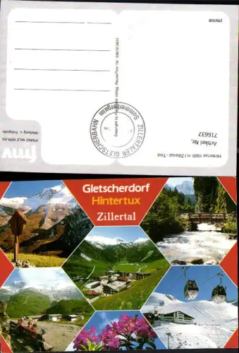 716637 Mehrbild AK Hintertux Zillertal Wegkreuz Seilbahn Gondel