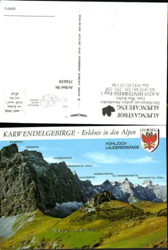 716639 Karwendelgebirge Hohljoch Lalidererwände Hinterriss Eng Ahornboden pub Alpine Lufbild 53757C