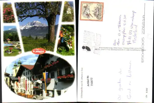 716672 Mehrbild AK St Johann in Tirol Freibad Hotel Kuh Rind geschmückt