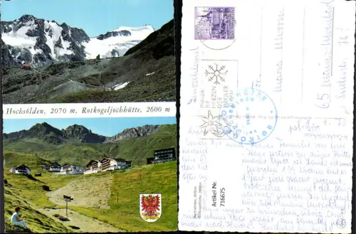 716675 Mehrbild AK Hochsölden Rotkogelhütte
