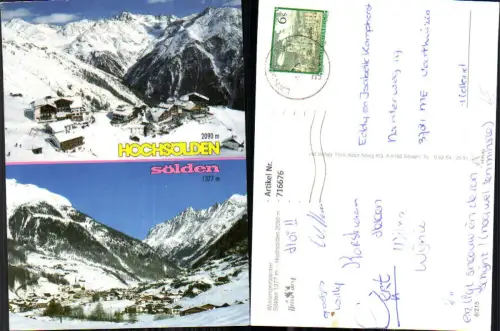 716676 Mehrbild AK Hochsölden Sölden Winteransichten