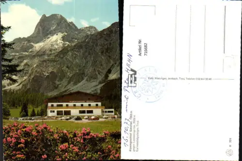 716682 Pertisau Alpengasthof Gramal geg. Lamsenspitze Karwendelgebirge VW Käfer