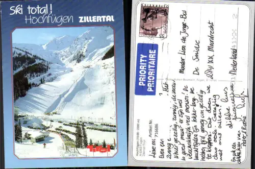 716686 Hochfügen Fügen Zillertal Winteransicht Wintersport