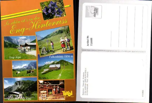 716688 Mehrbild AK Eng-Alm im Karwendel Rasthütte Falkenhütte Hinterriss