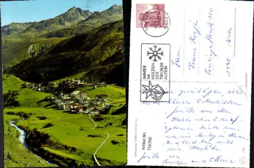 716700 Obergurgl Ötztal Totale