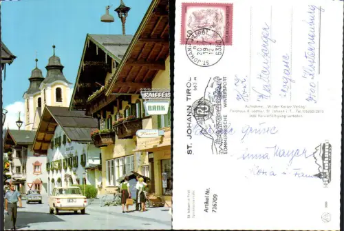 716709 St Johann in Tirol Speckbacherstraße Ansicht Gasthof Post Raiffeisen Bank
