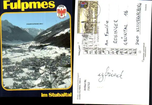 716712 Fulpmes im Stubaital im Winter pub Alpine Luftbild 73012B