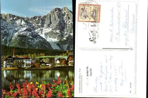 716719 Seefeld in Tirol mit Wettersteingebirge Ansicht