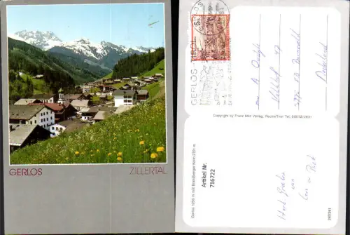 716722 Gerlos mit Brandberger Kolm Zillertal