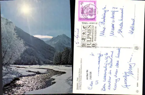 716728 Stubaital b. Fulpmes Motiv Weg zur Gletscherbahn Winter Stimmungsbild