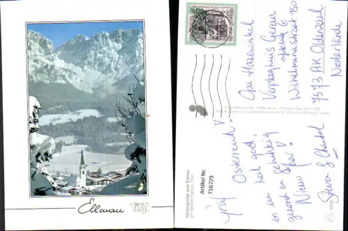 716729 Ellmau am Wilden Kaiser Tirol Ansicht im Winter Passepartout