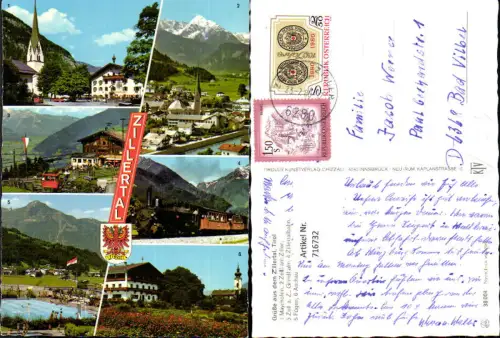 716732 Mehrbild AK Zillertal Mayrhofen Zell am Ziller Grindlalm Zillertalbahn Fügen Aschau