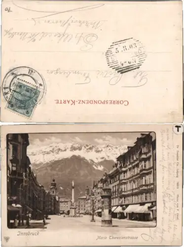 64913,Innsbruck Maria Theresienstrasse pub Dr Trenkler 7809