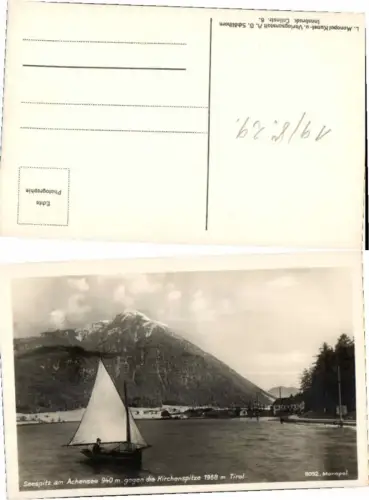 66293,Segelboot am Achensee Pertisau Seespitz