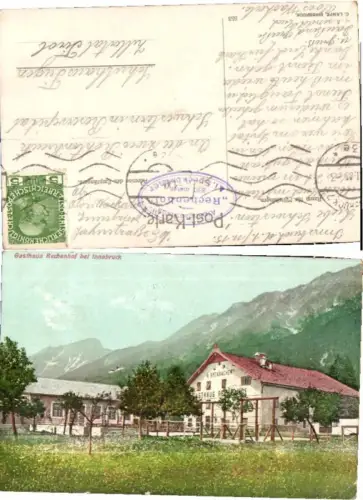 70665,Gasthaus Rechenhof b. Innsbruck Stempel pub Lampe 553