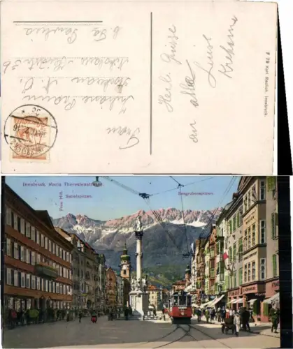 70847,Innsbruck Maria Theresienstrasse Strassenbahn 40 Redlich 79