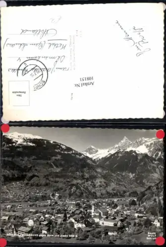 108151,Schruns im Montafon pub Photo Wolf