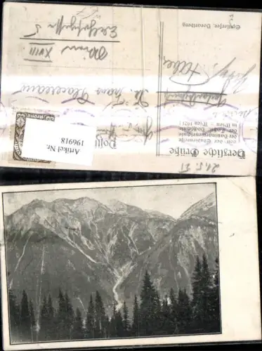 196918,Spullersee b. Lech a. Arlberg