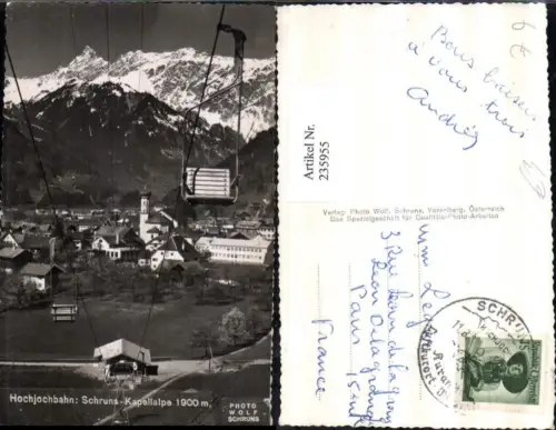 235955,Hochjochbahn Schruns Totale Kapellalpe Sessellift pub Foto Wolf