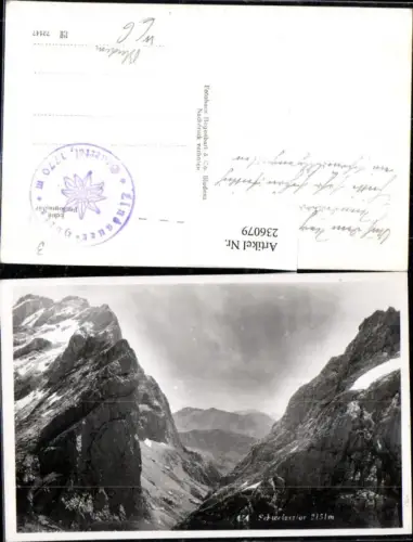 236079,Schweizertor b. Bludenz Bergkulisse